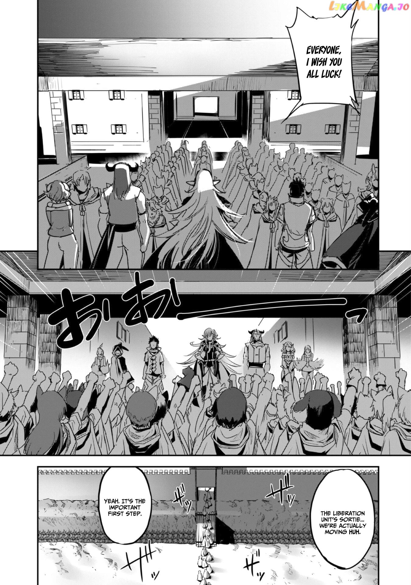 Craft Game no Nouryoku de Isekai Kouryaku!! chapter 26 - page 20