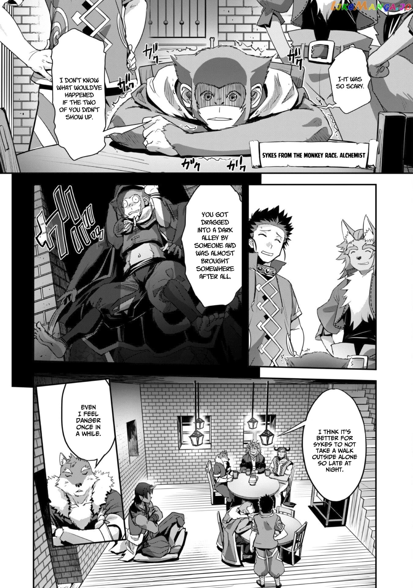 Craft Game no Nouryoku de Isekai Kouryaku!! chapter 26 - page 9