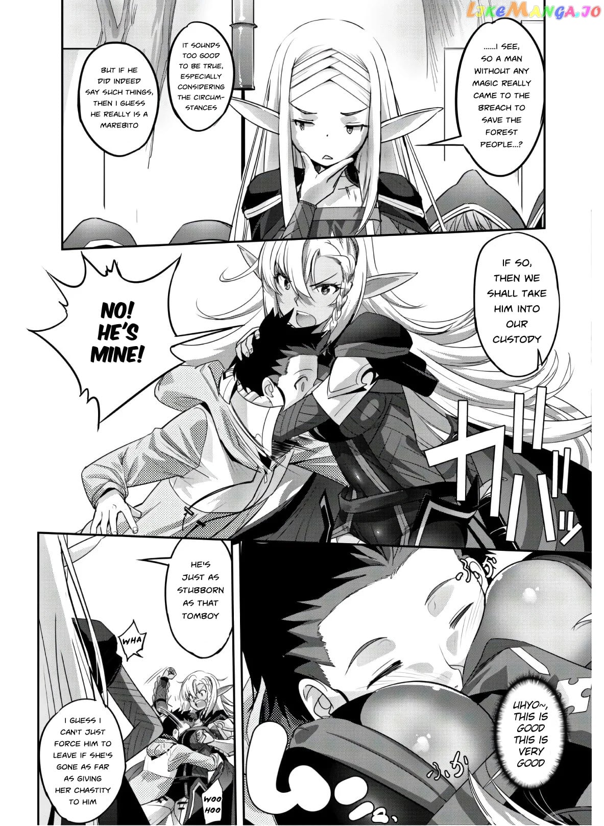 Craft Game no Nouryoku de Isekai Kouryaku!! chapter 4 - page 23