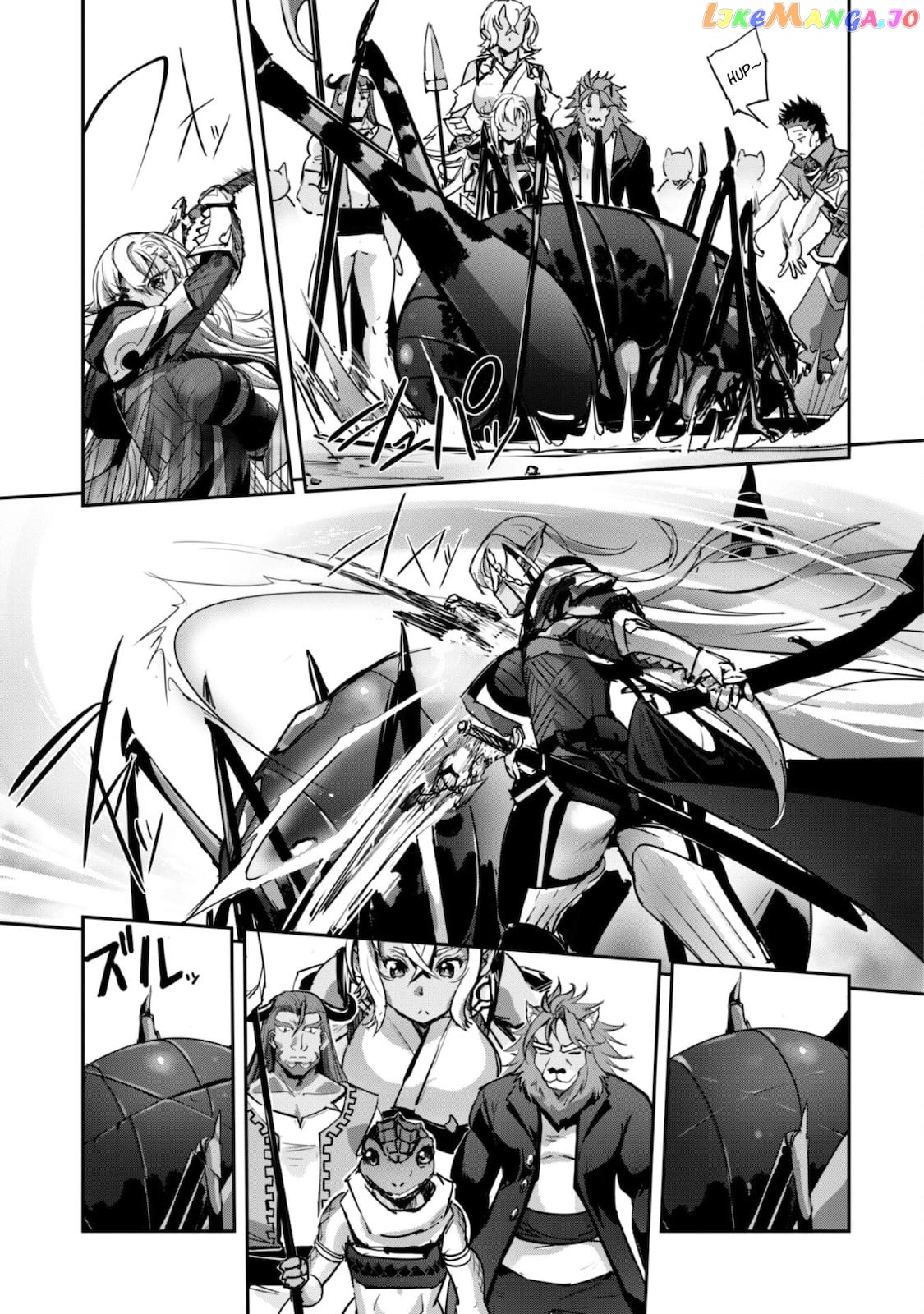 Craft Game no Nouryoku de Isekai Kouryaku!! chapter 18 - page 8