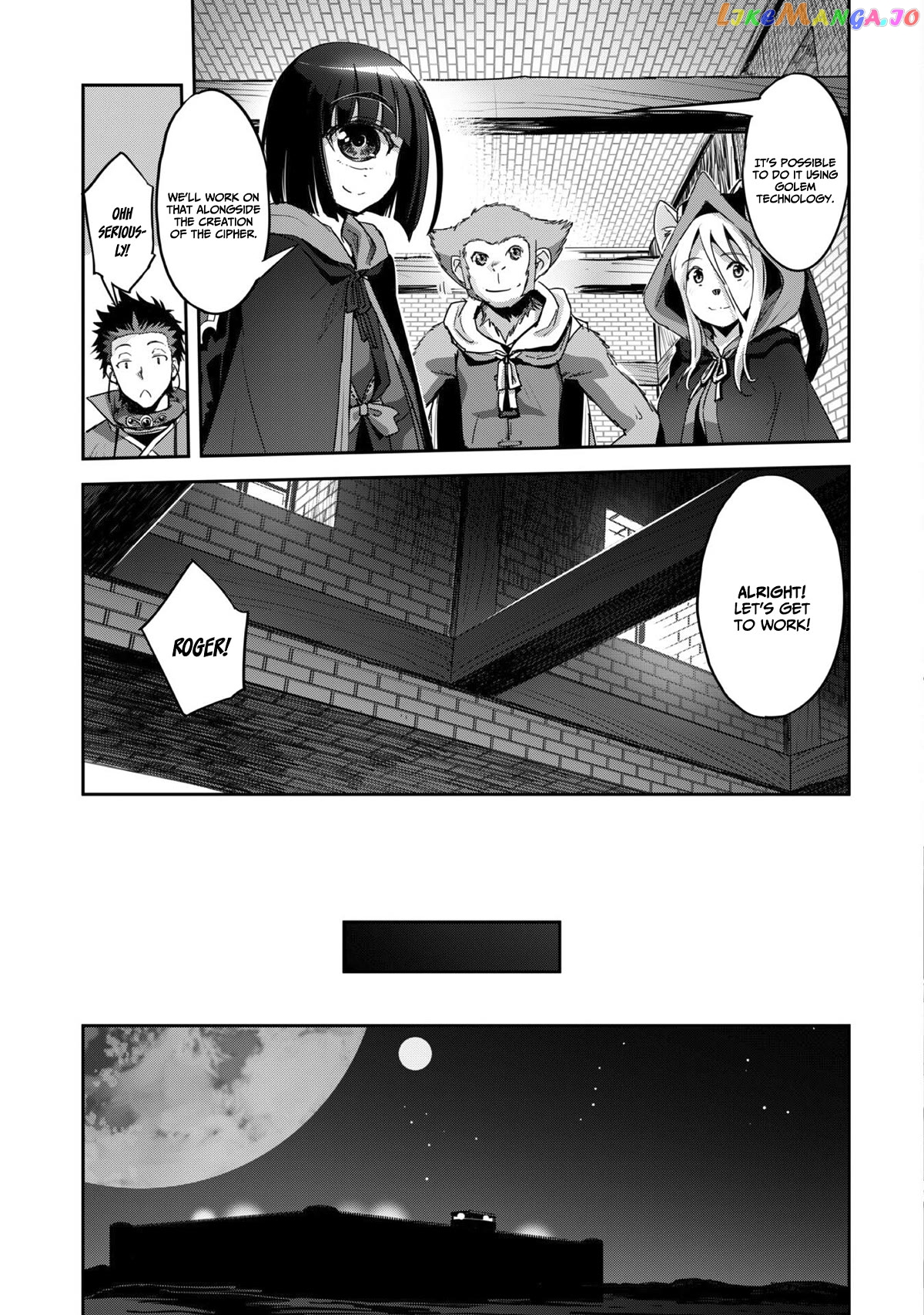 Craft Game no Nouryoku de Isekai Kouryaku!! chapter 27 - page 18