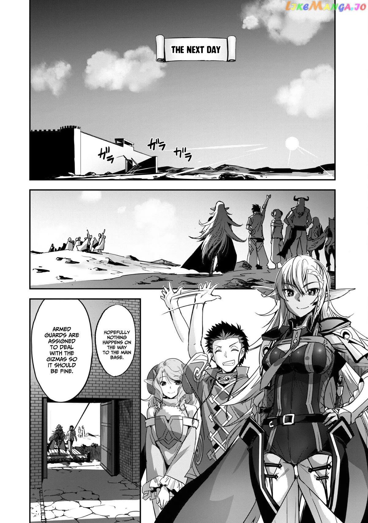Craft Game no Nouryoku de Isekai Kouryaku!! chapter 27 - page 19