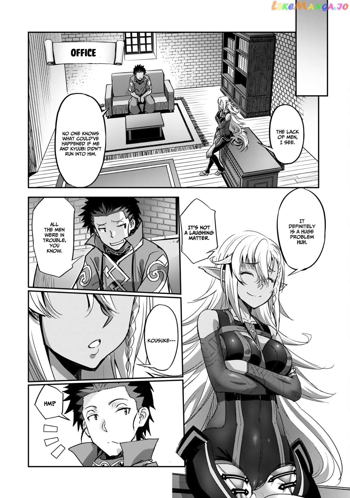 Craft Game no Nouryoku de Isekai Kouryaku!! chapter 27 - page 21