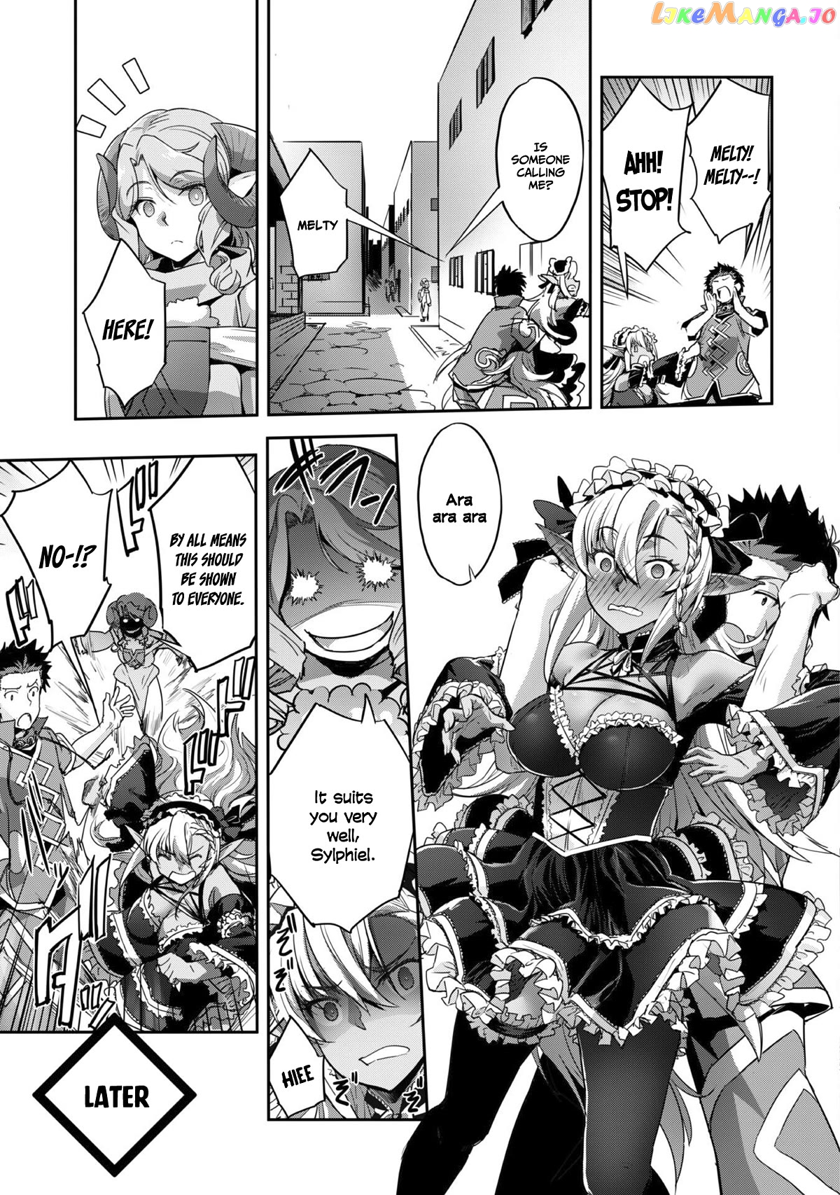 Craft Game no Nouryoku de Isekai Kouryaku!! chapter 27 - page 26