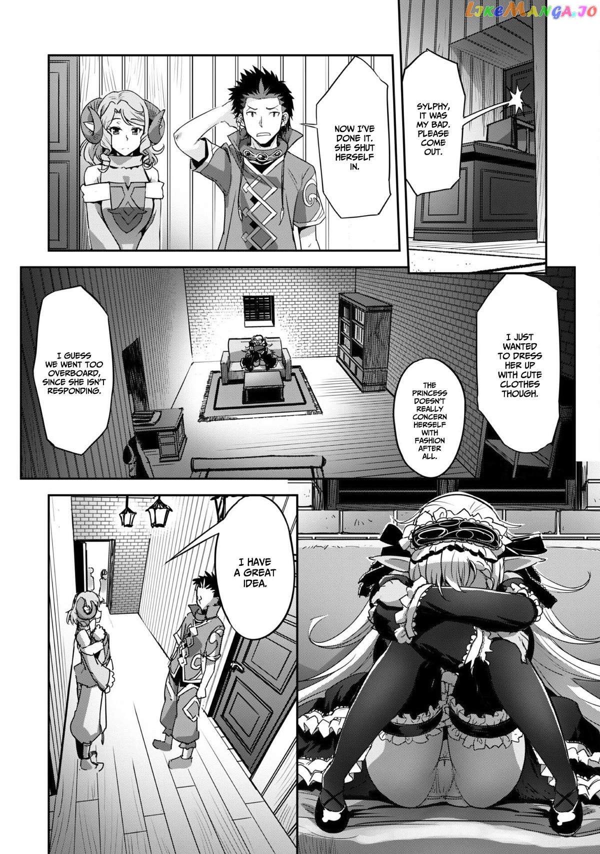 Craft Game no Nouryoku de Isekai Kouryaku!! chapter 27 - page 27