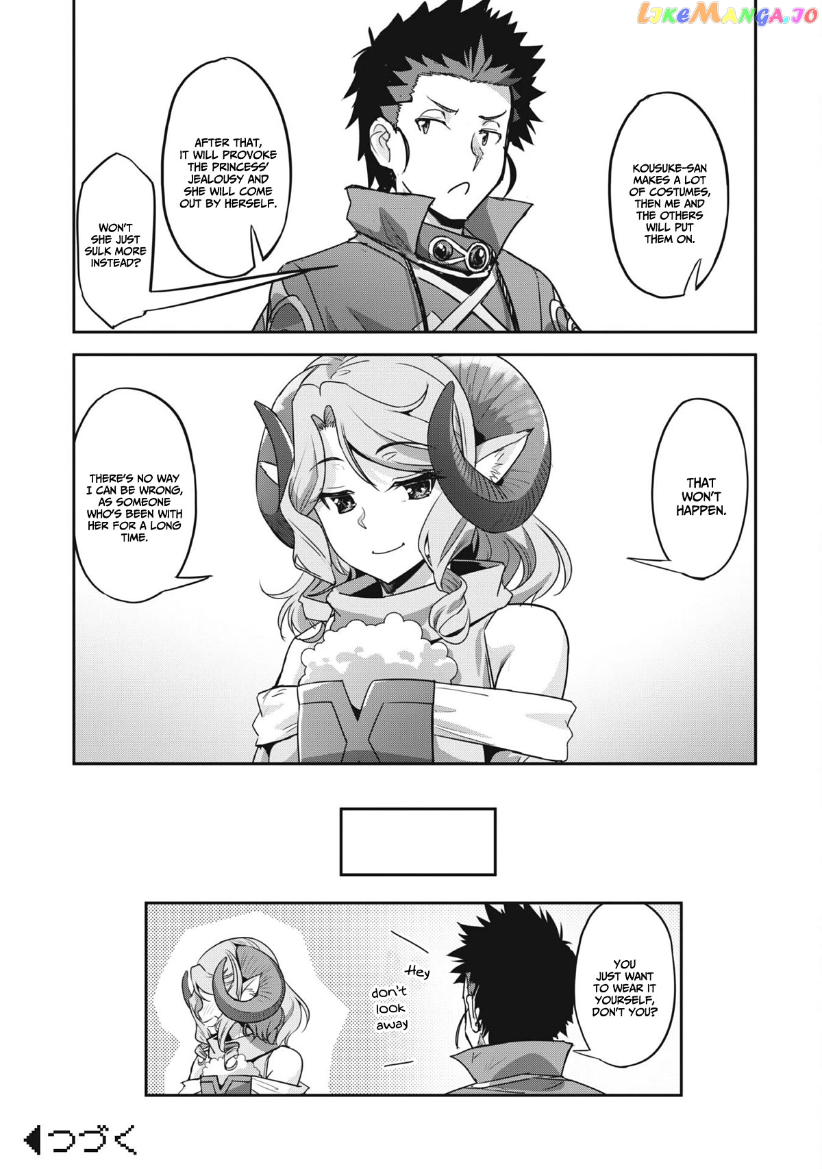 Craft Game no Nouryoku de Isekai Kouryaku!! chapter 27 - page 28