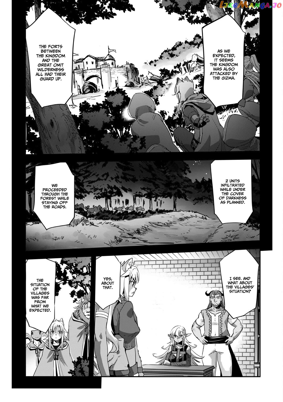 Craft Game no Nouryoku de Isekai Kouryaku!! chapter 27 - page 6