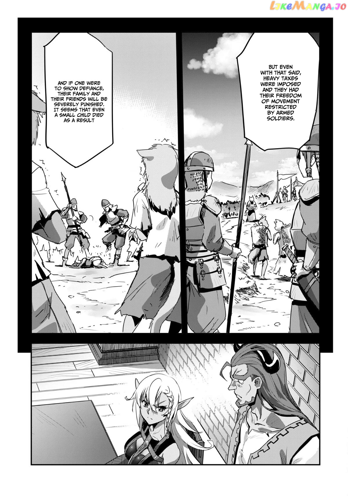 Craft Game no Nouryoku de Isekai Kouryaku!! chapter 27 - page 8