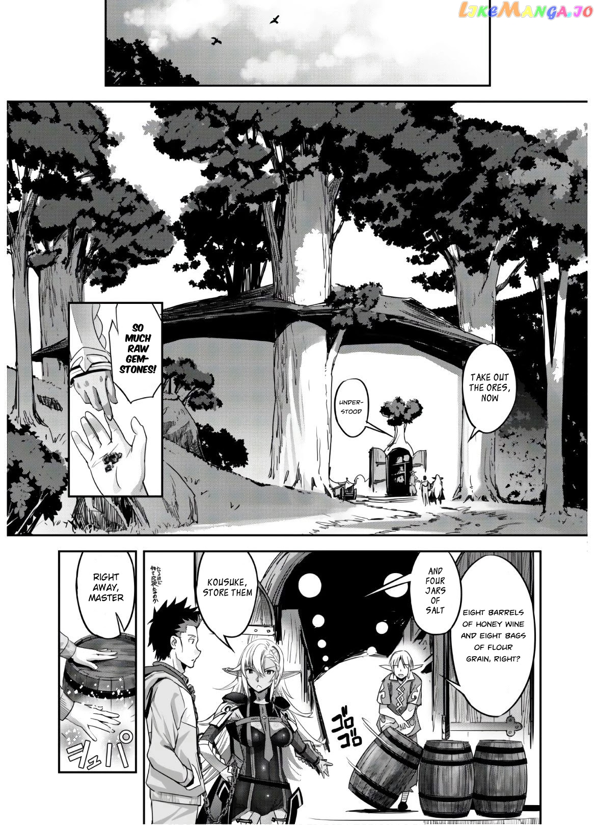 Craft Game no Nouryoku de Isekai Kouryaku!! chapter 5 - page 19