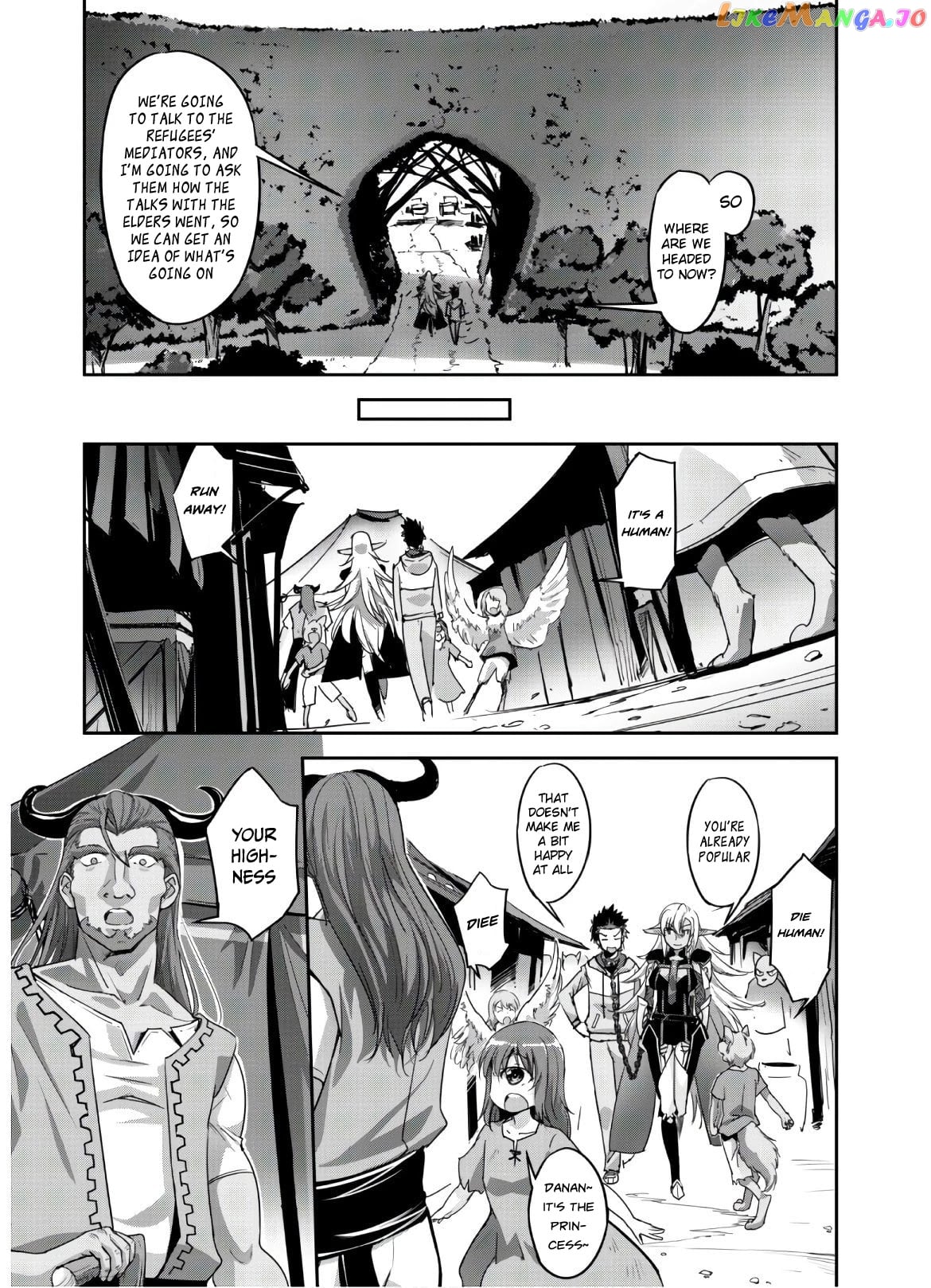 Craft Game no Nouryoku de Isekai Kouryaku!! chapter 5 - page 20