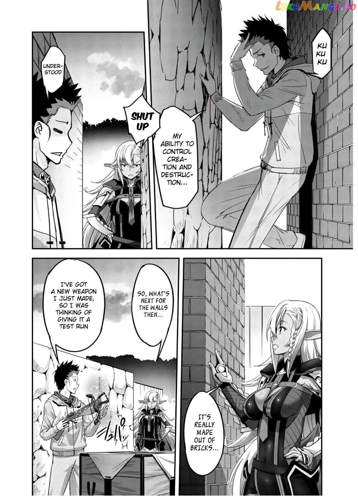 Craft Game no Nouryoku de Isekai Kouryaku!! chapter 5 - page 4