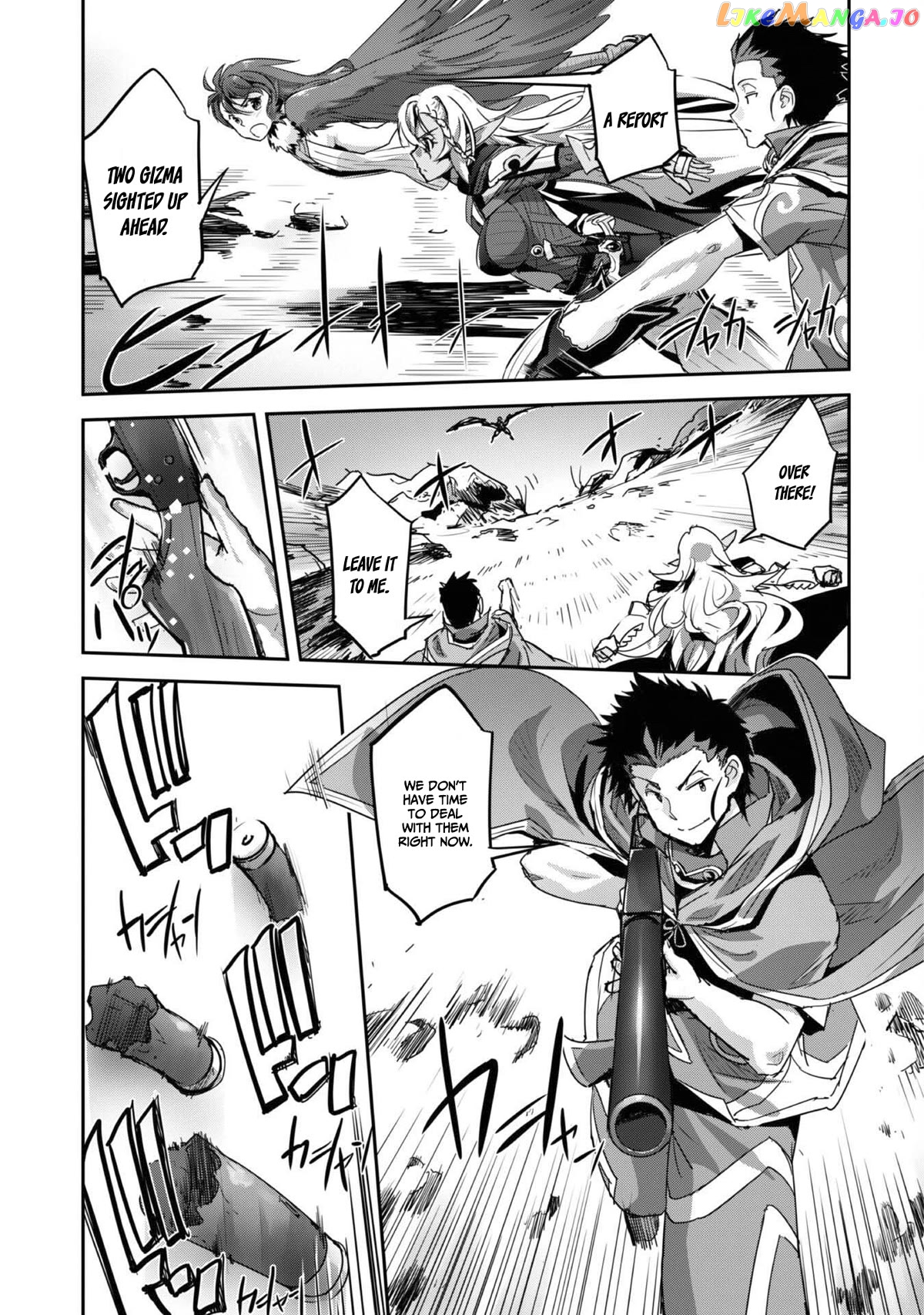 Craft Game no Nouryoku de Isekai Kouryaku!! chapter 28 - page 20