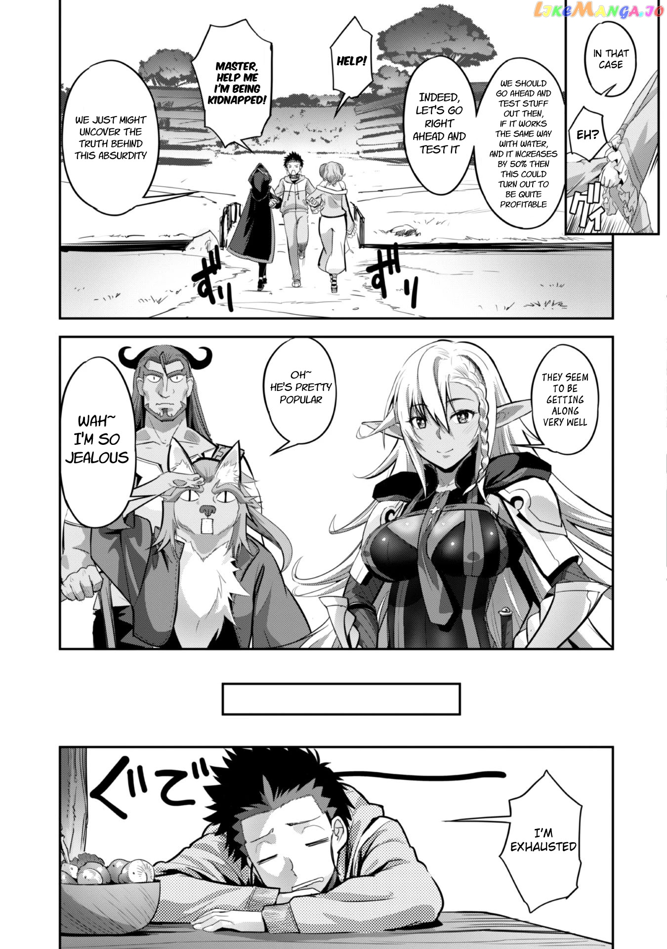 Craft Game no Nouryoku de Isekai Kouryaku!! chapter 6 - page 17