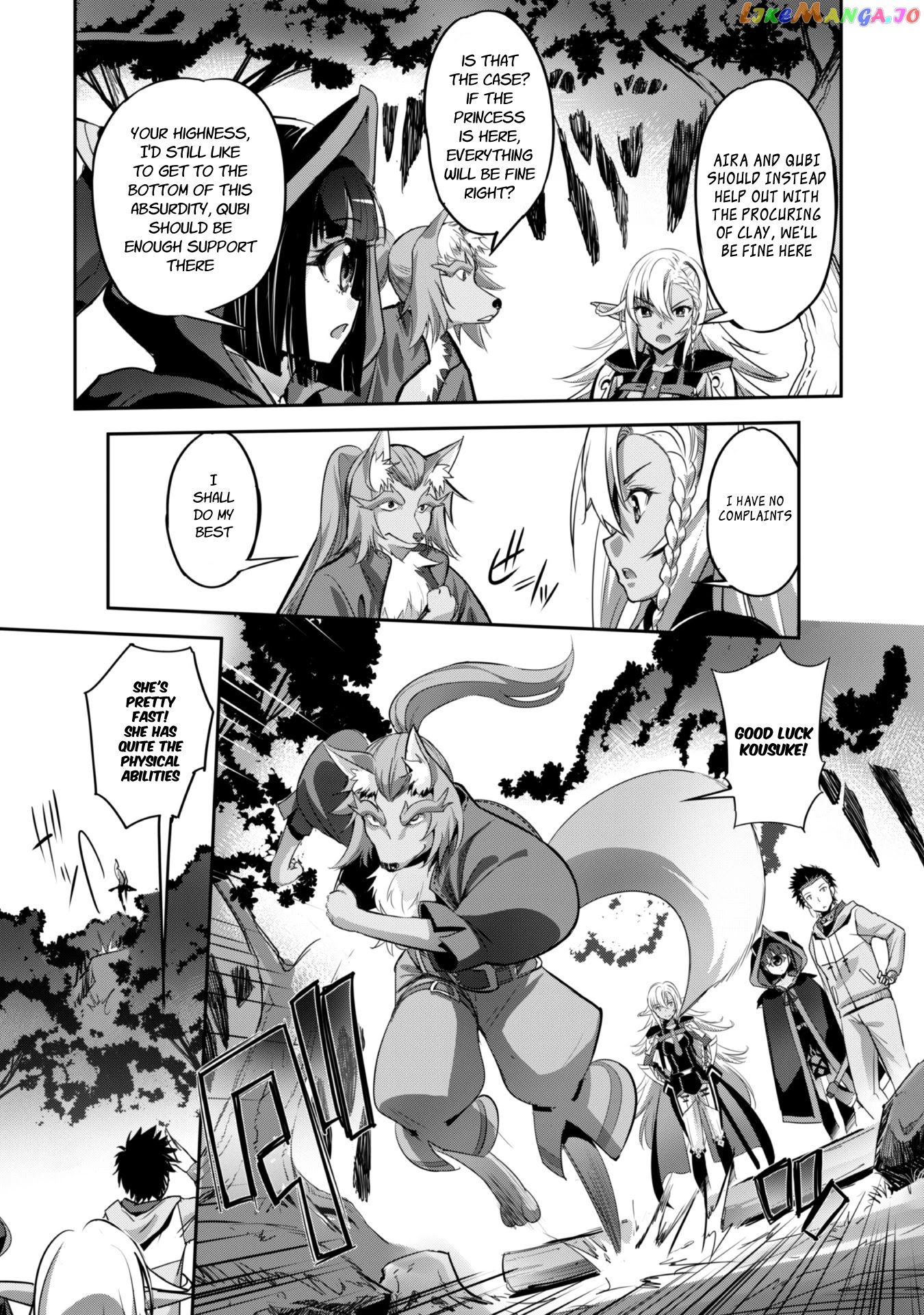 Craft Game no Nouryoku de Isekai Kouryaku!! chapter 6 - page 24