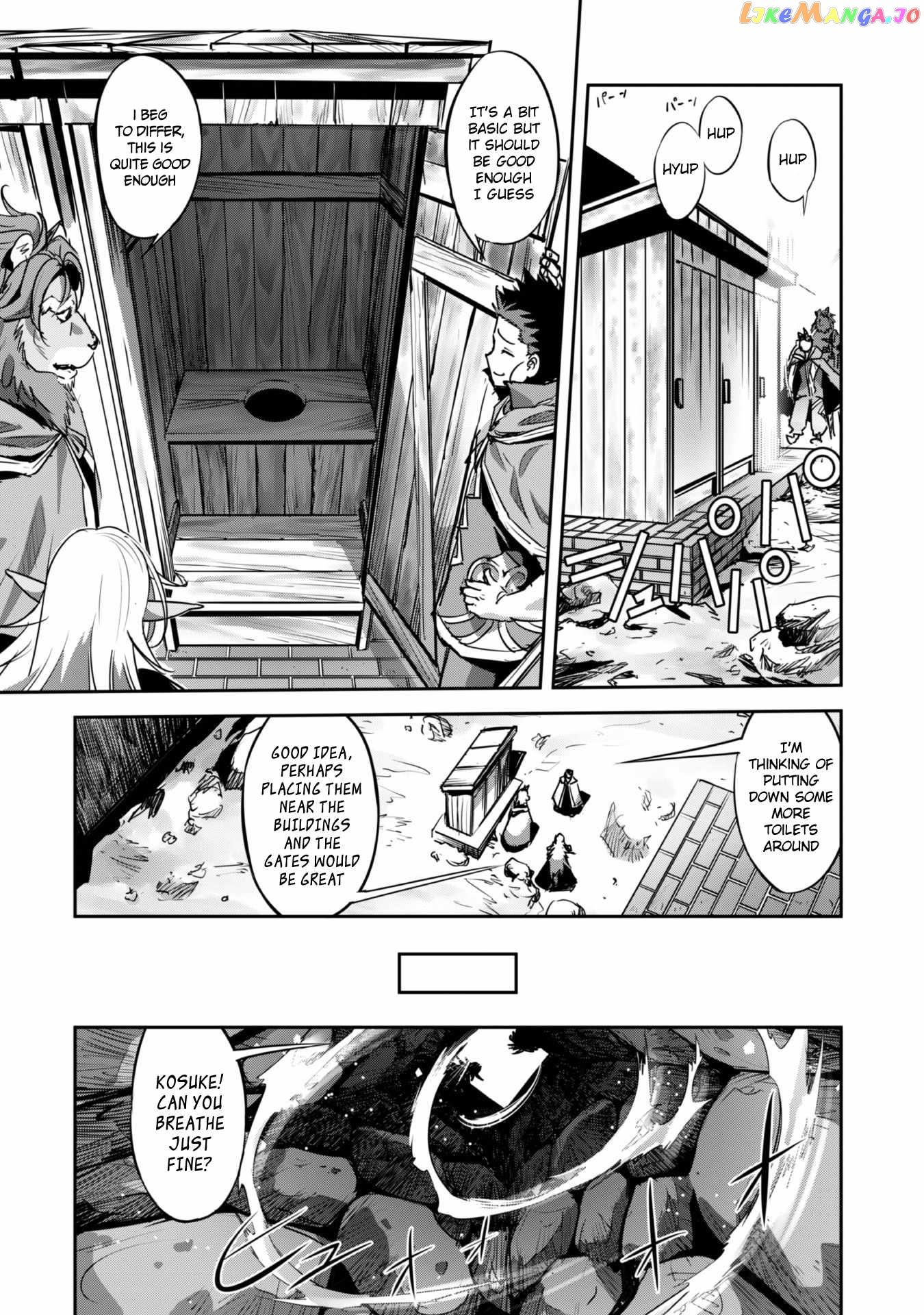 Craft Game no Nouryoku de Isekai Kouryaku!! chapter 20 - page 18