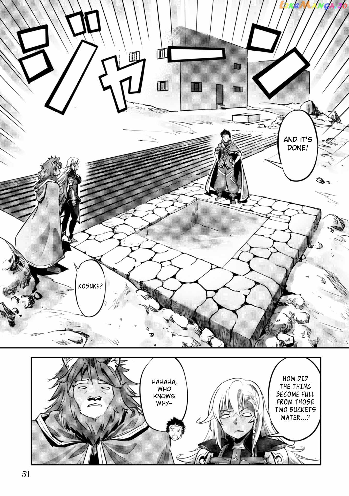 Craft Game no Nouryoku de Isekai Kouryaku!! chapter 20 - page 25