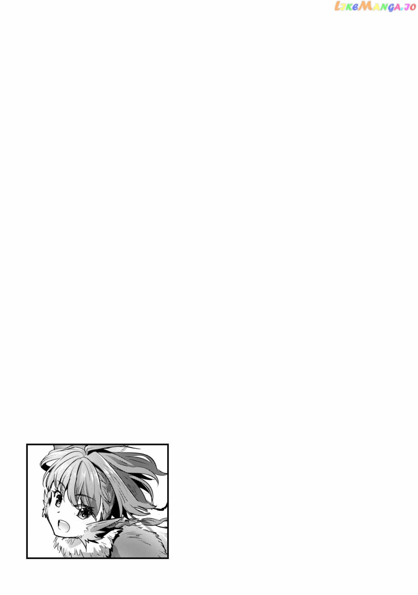 Craft Game no Nouryoku de Isekai Kouryaku!! chapter 20 - page 29