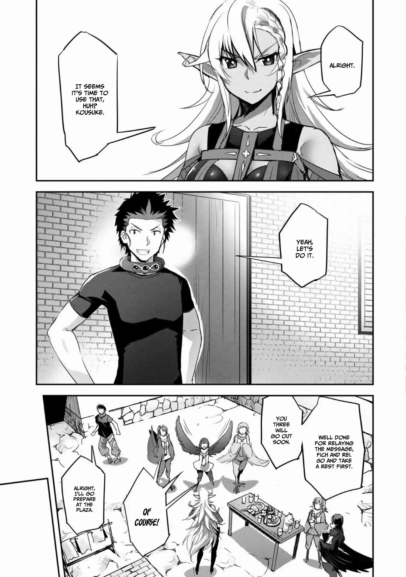 Craft Game no Nouryoku de Isekai Kouryaku!! chapter 29 - page 16