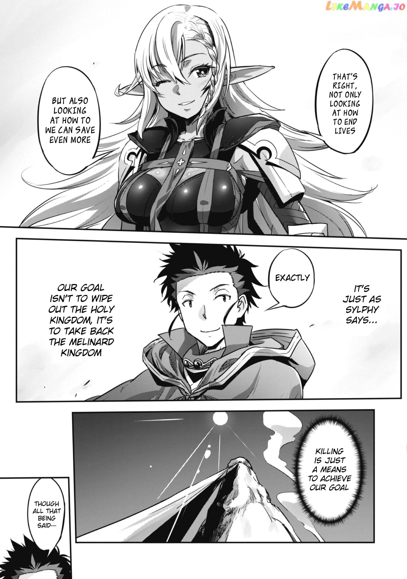 Craft Game no Nouryoku de Isekai Kouryaku!! chapter 21 - page 16