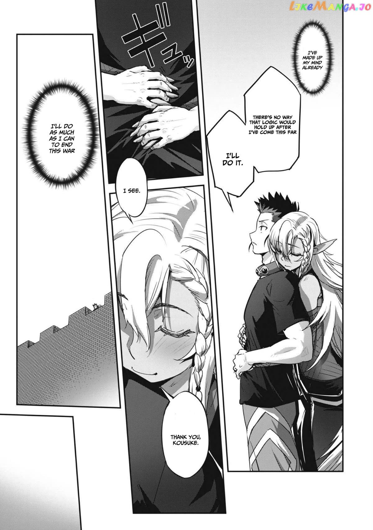 Craft Game no Nouryoku de Isekai Kouryaku!! chapter 30 - page 12