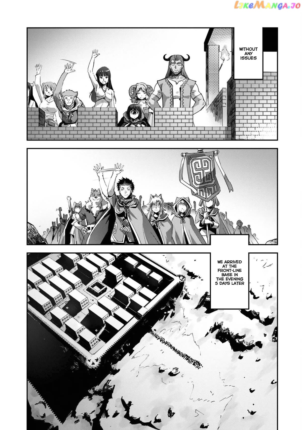 Craft Game no Nouryoku de Isekai Kouryaku!! chapter 30 - page 16