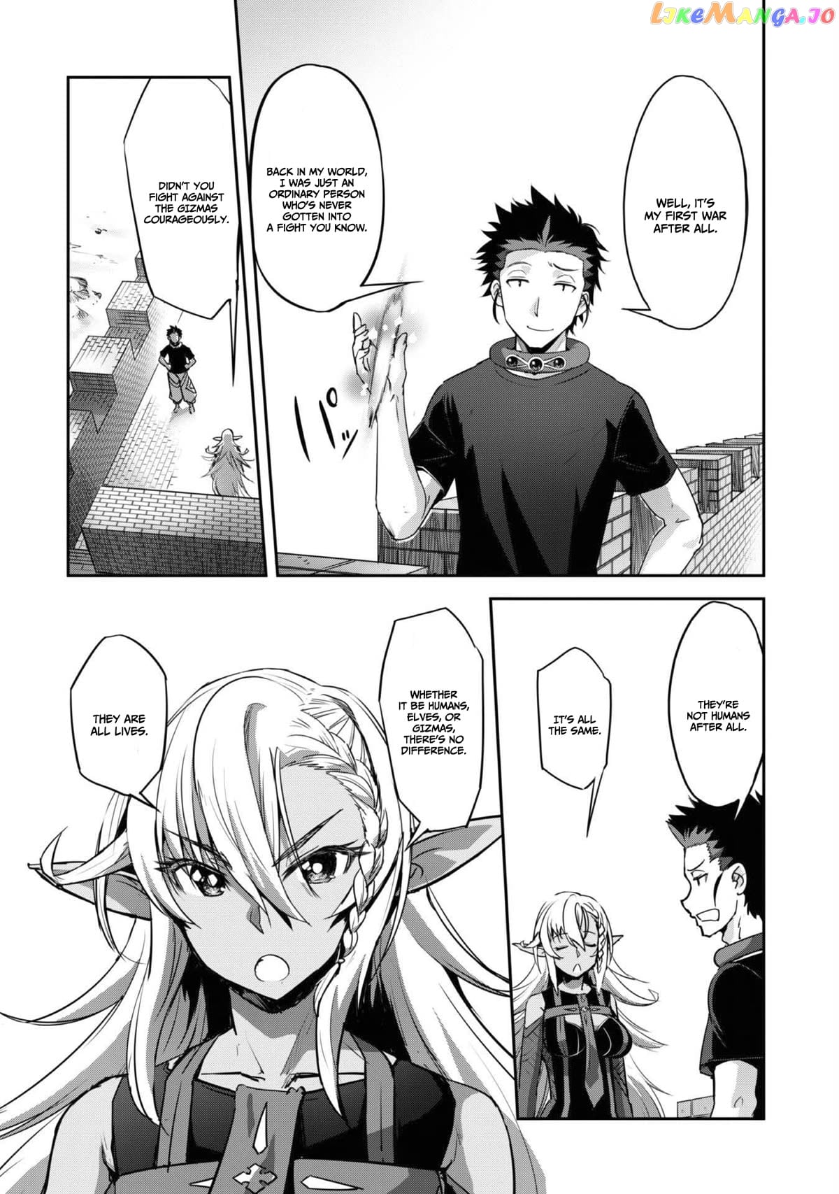 Craft Game no Nouryoku de Isekai Kouryaku!! chapter 30 - page 5