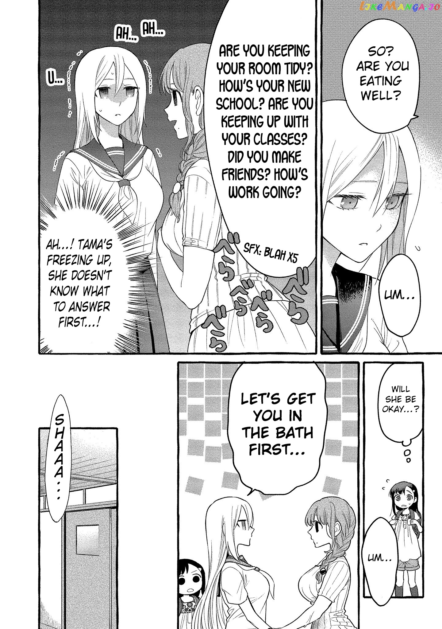 Mai-Chan No Onee-San Shiiku Gohan. chapter 11 - page 12