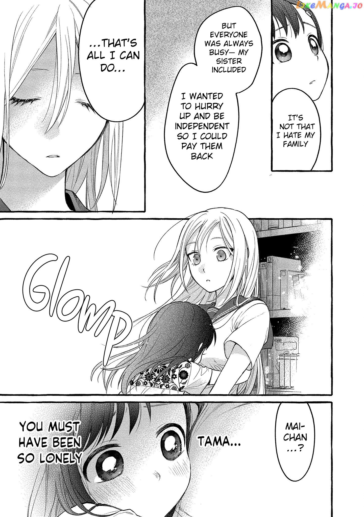 Mai-Chan No Onee-San Shiiku Gohan. chapter 11 - page 17
