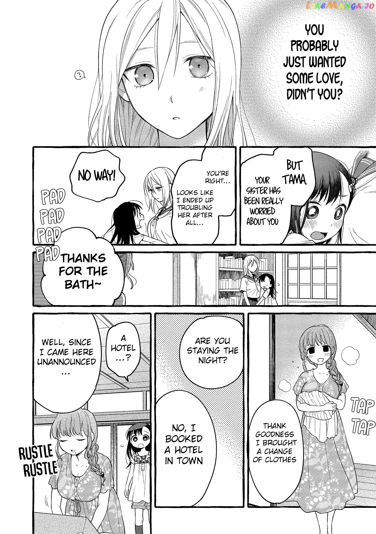 Mai-Chan No Onee-San Shiiku Gohan. chapter 11 - page 18