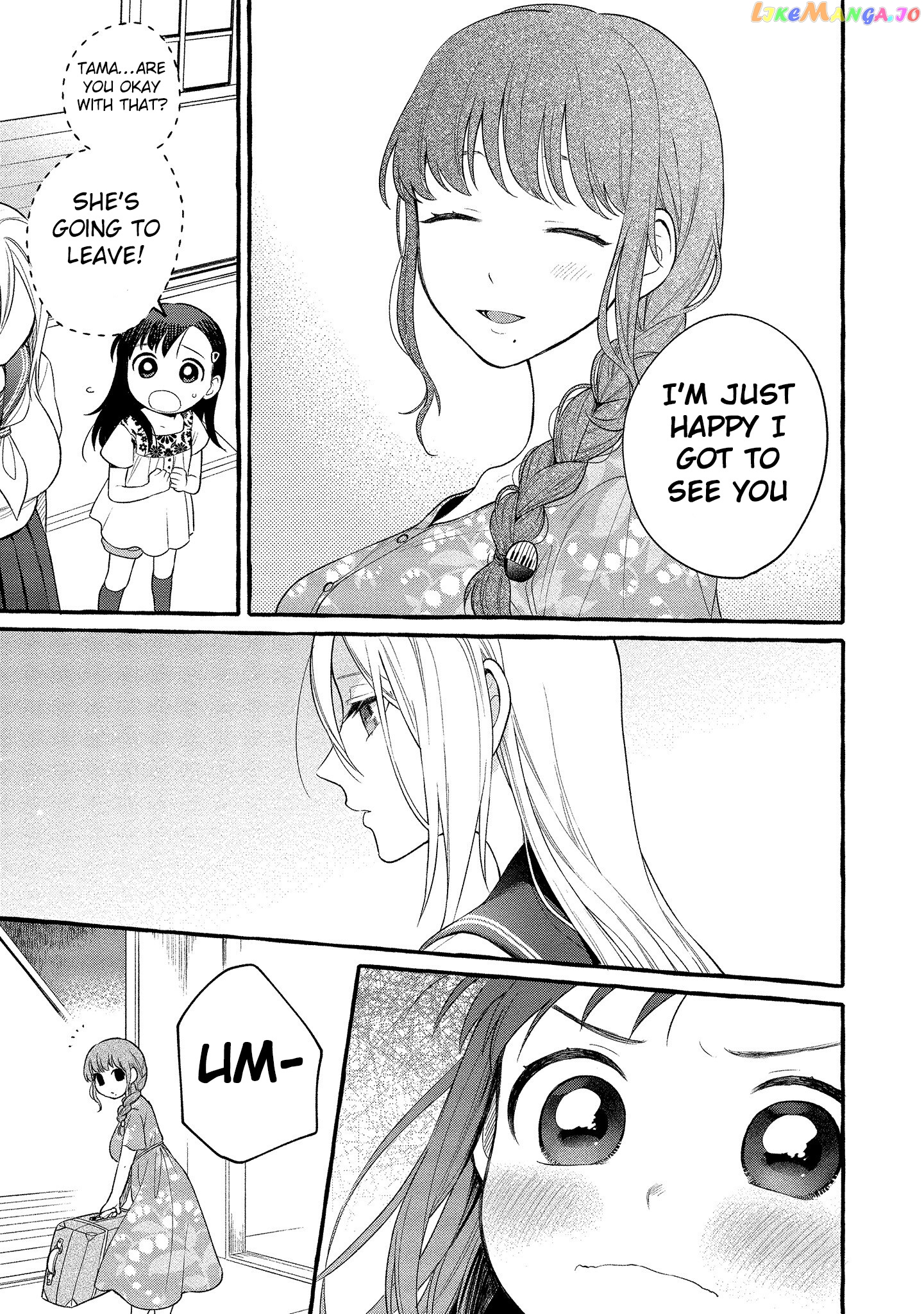 Mai-Chan No Onee-San Shiiku Gohan. chapter 11 - page 19