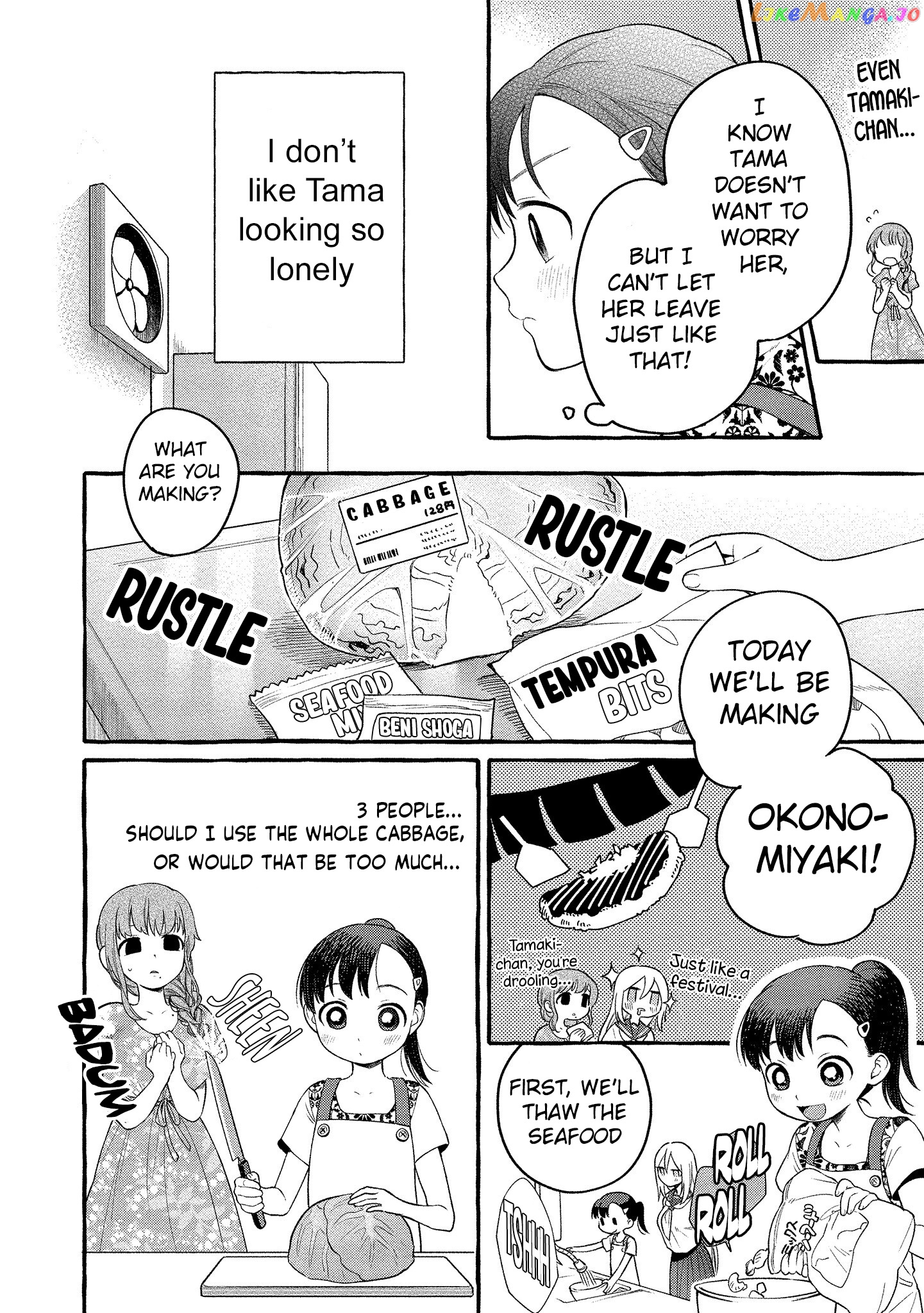 Mai-Chan No Onee-San Shiiku Gohan. chapter 11 - page 22