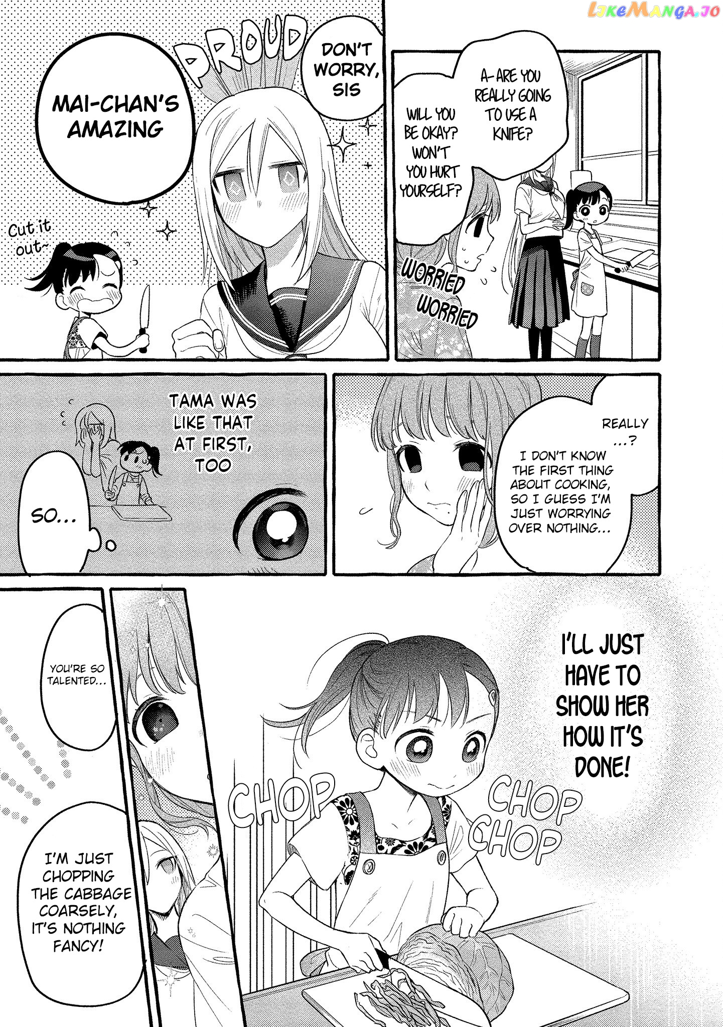 Mai-Chan No Onee-San Shiiku Gohan. chapter 11 - page 23