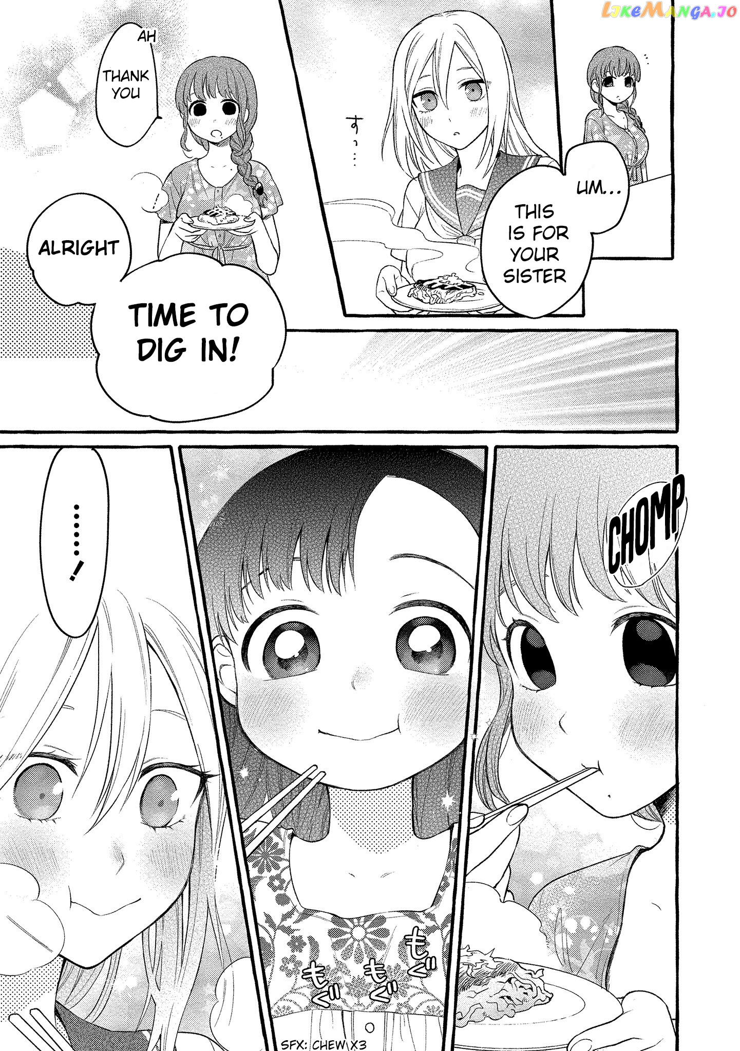 Mai-Chan No Onee-San Shiiku Gohan. chapter 11 - page 31