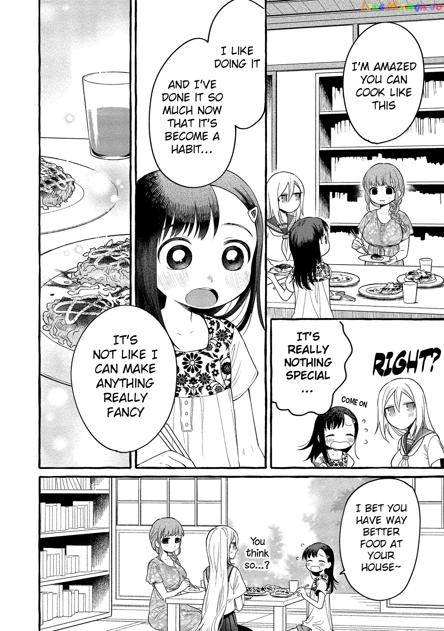Mai-Chan No Onee-San Shiiku Gohan. chapter 11 - page 34