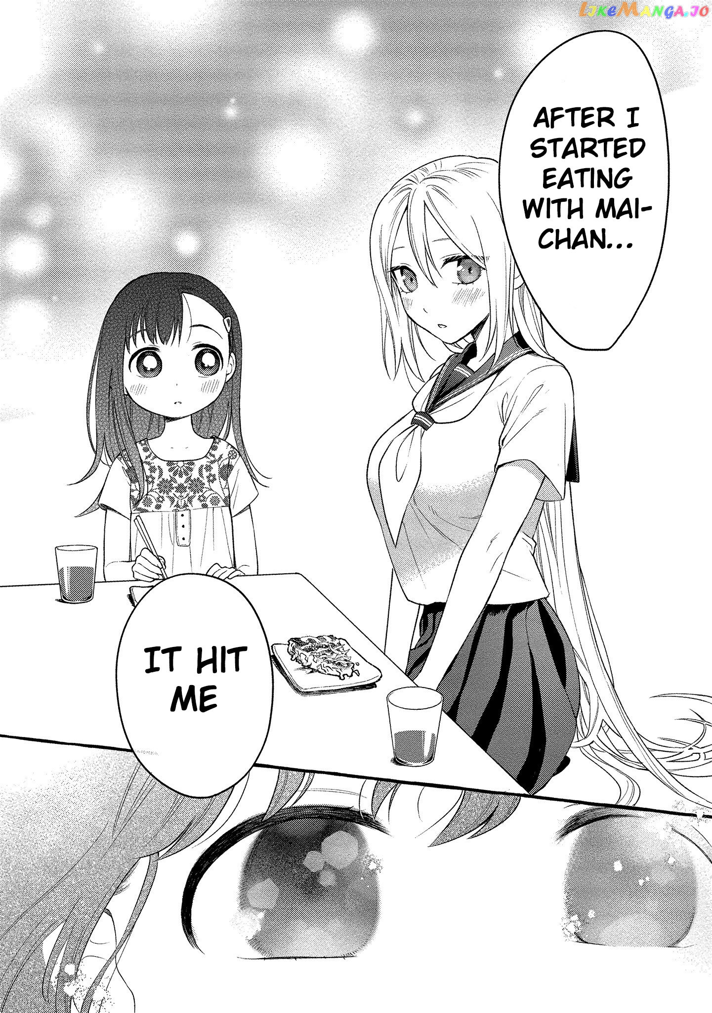Mai-Chan No Onee-San Shiiku Gohan. chapter 11 - page 36