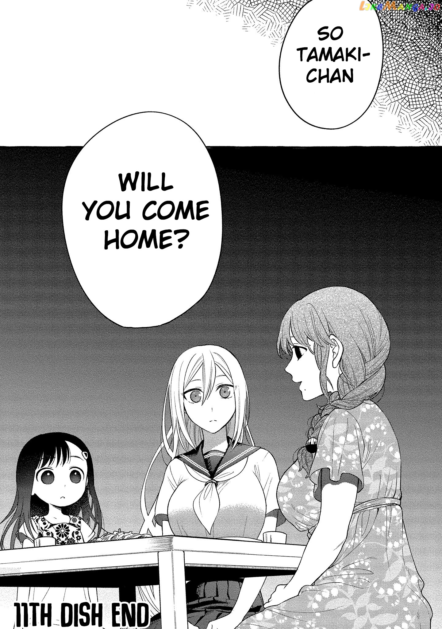 Mai-Chan No Onee-San Shiiku Gohan. chapter 11 - page 38