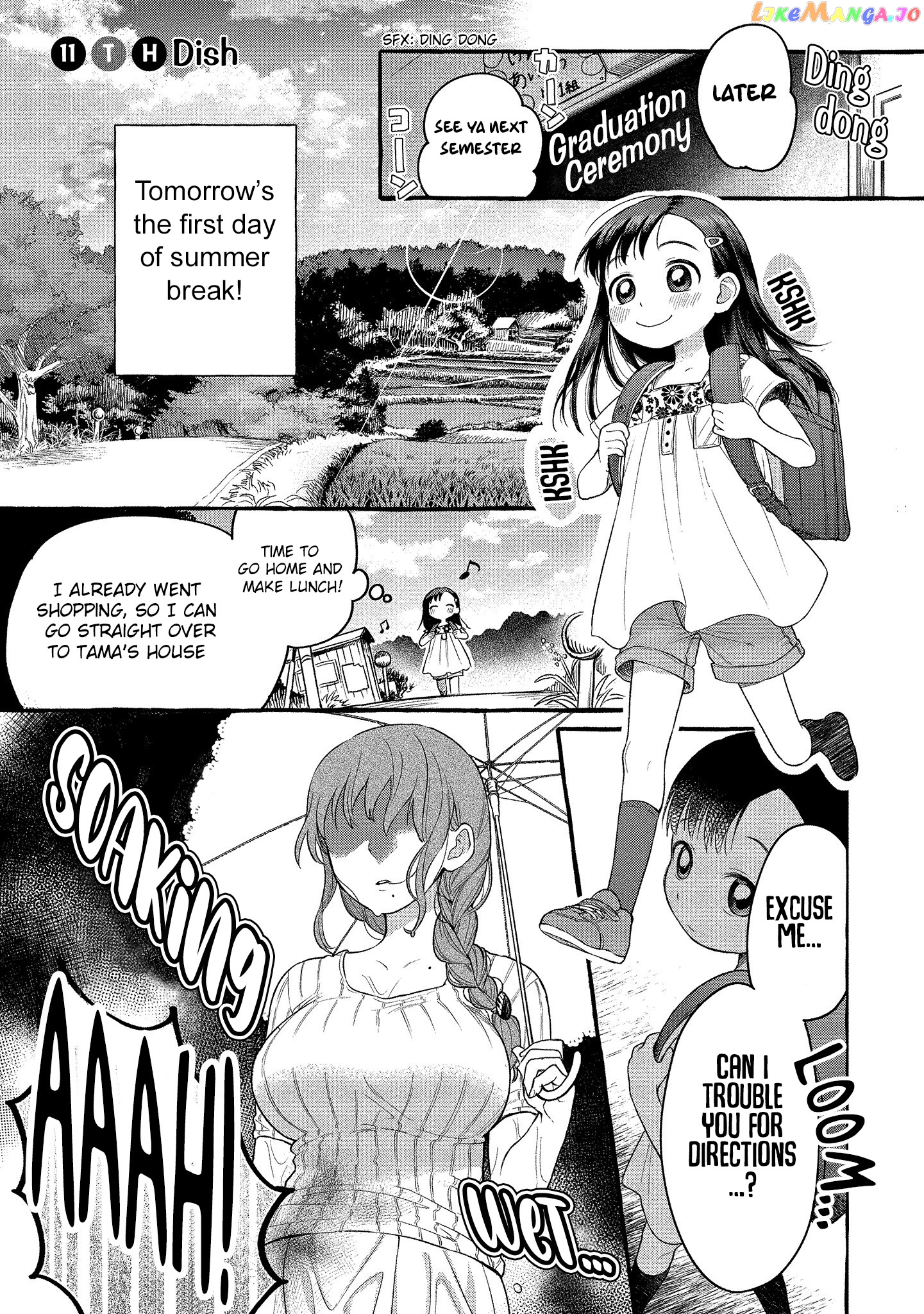 Mai-Chan No Onee-San Shiiku Gohan. chapter 11 - page 5