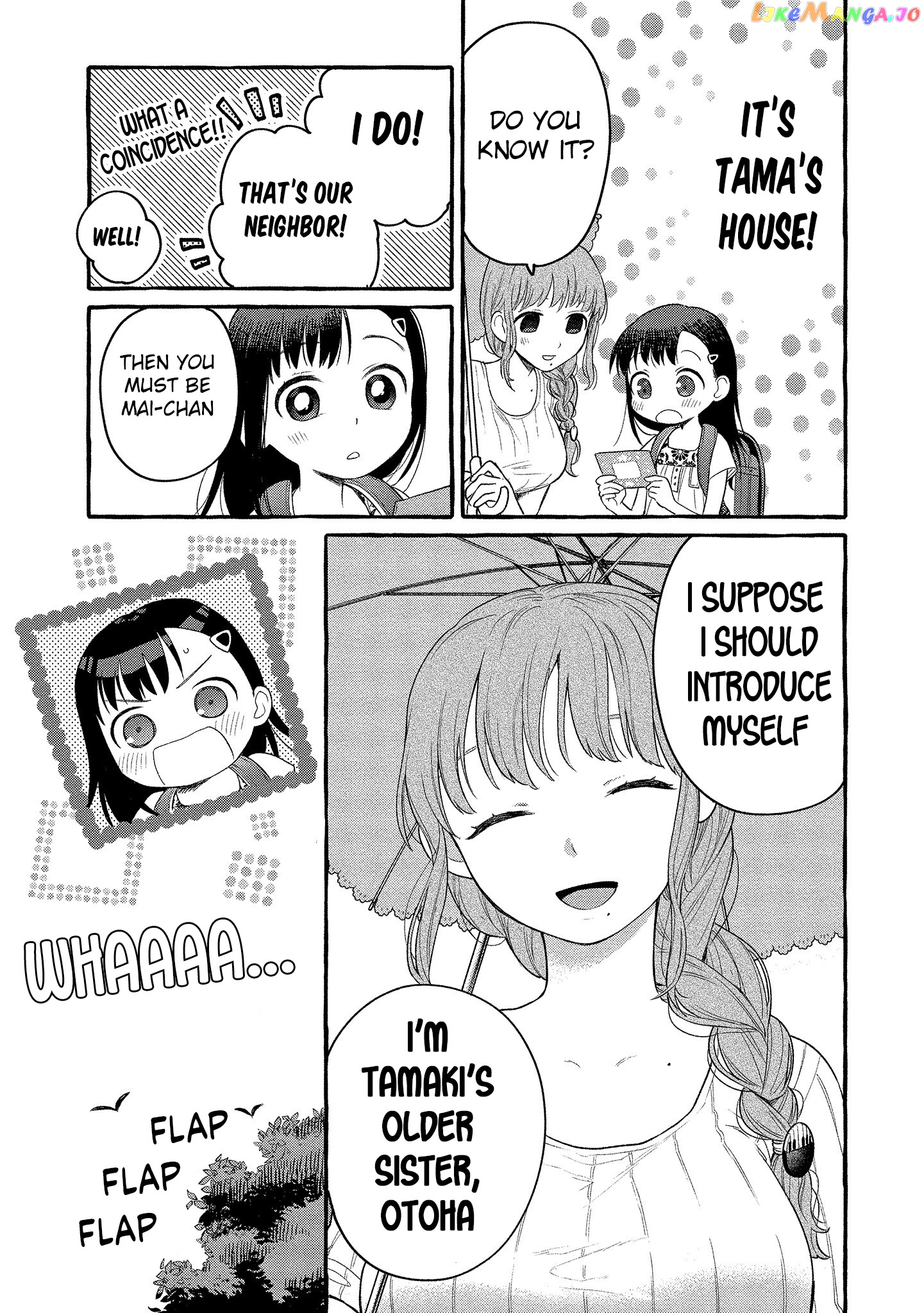 Mai-Chan No Onee-San Shiiku Gohan. chapter 11 - page 9