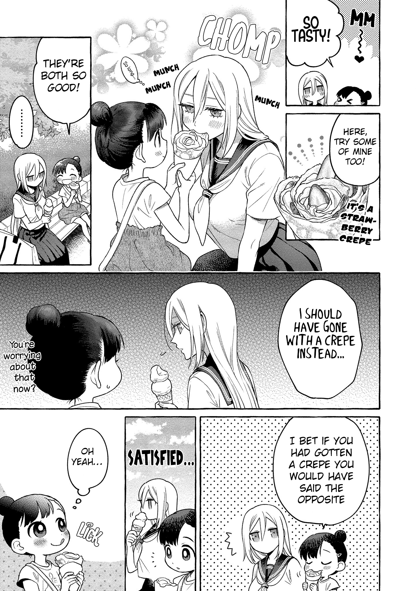 Mai-Chan No Onee-San Shiiku Gohan. chapter 13 - page 10