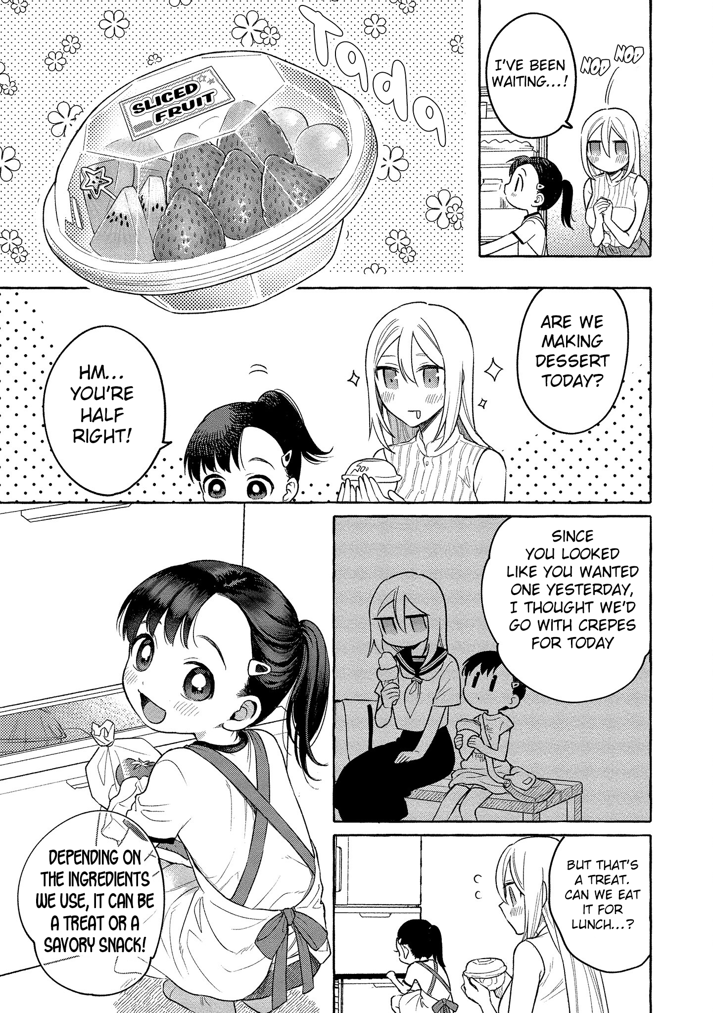 Mai-Chan No Onee-San Shiiku Gohan. chapter 13 - page 12