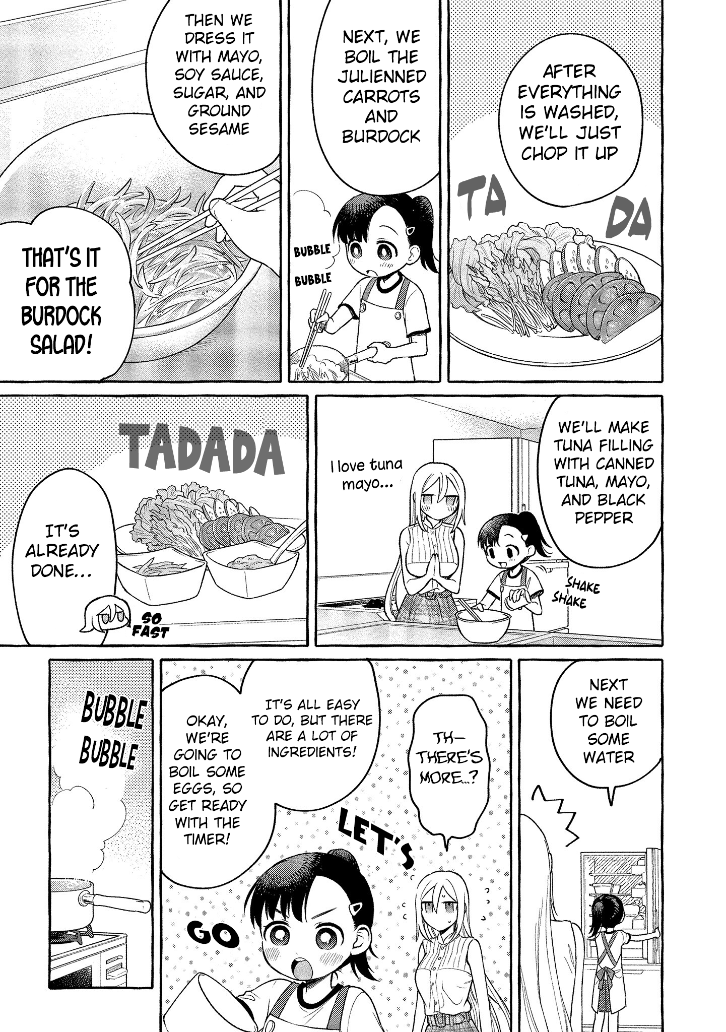 Mai-Chan No Onee-San Shiiku Gohan. chapter 13 - page 14