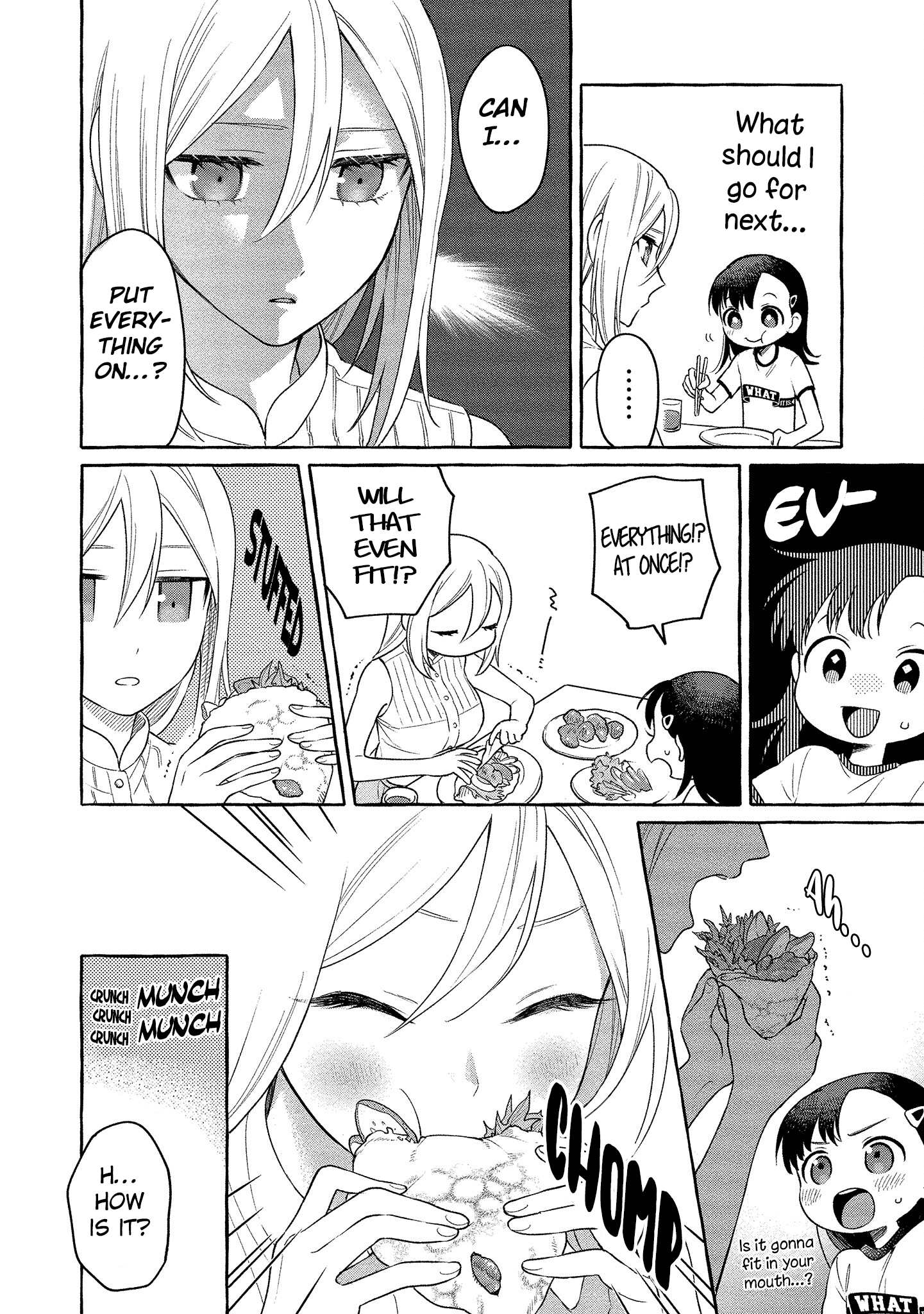 Mai-Chan No Onee-San Shiiku Gohan. chapter 13 - page 23