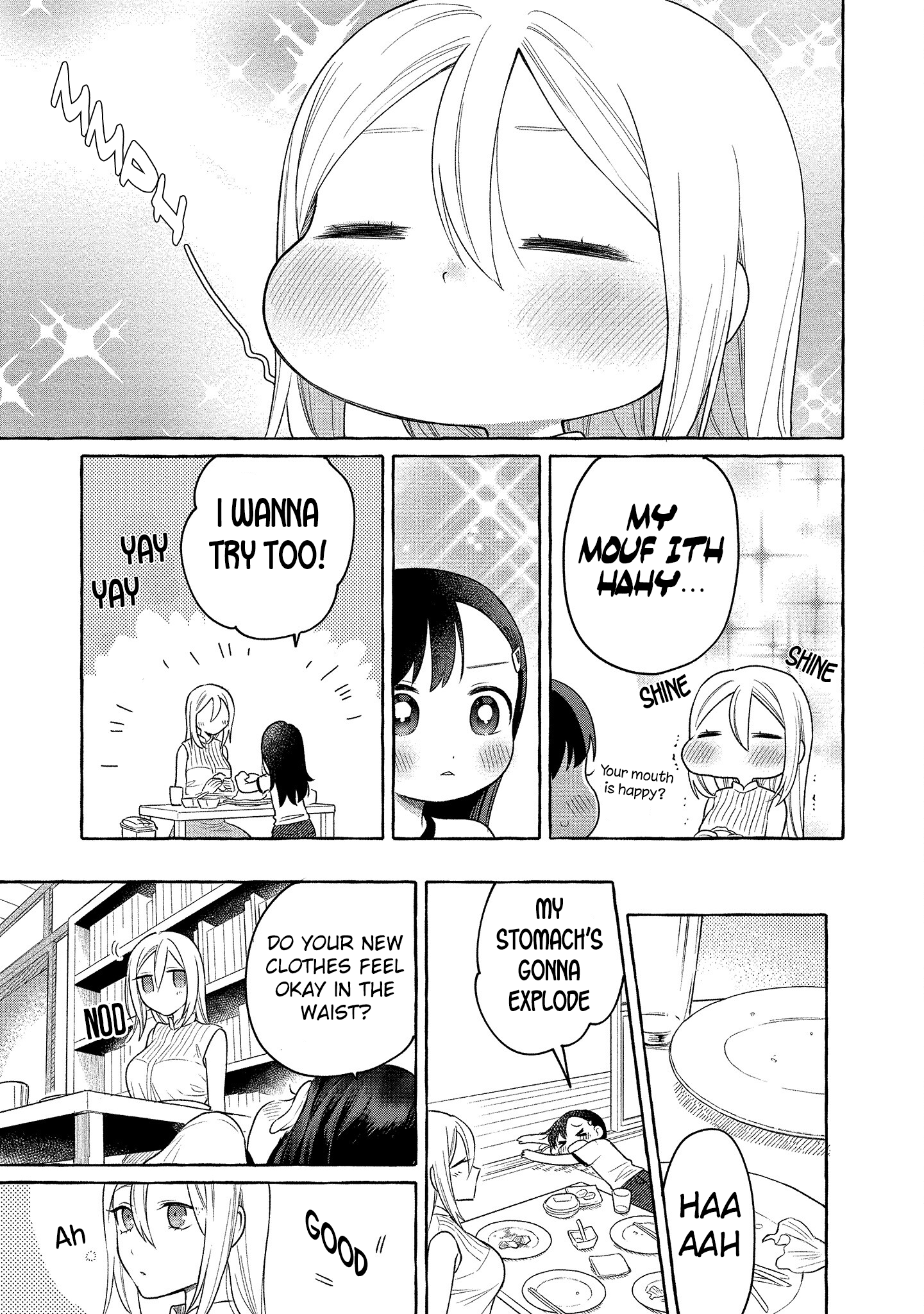 Mai-Chan No Onee-San Shiiku Gohan. chapter 13 - page 24