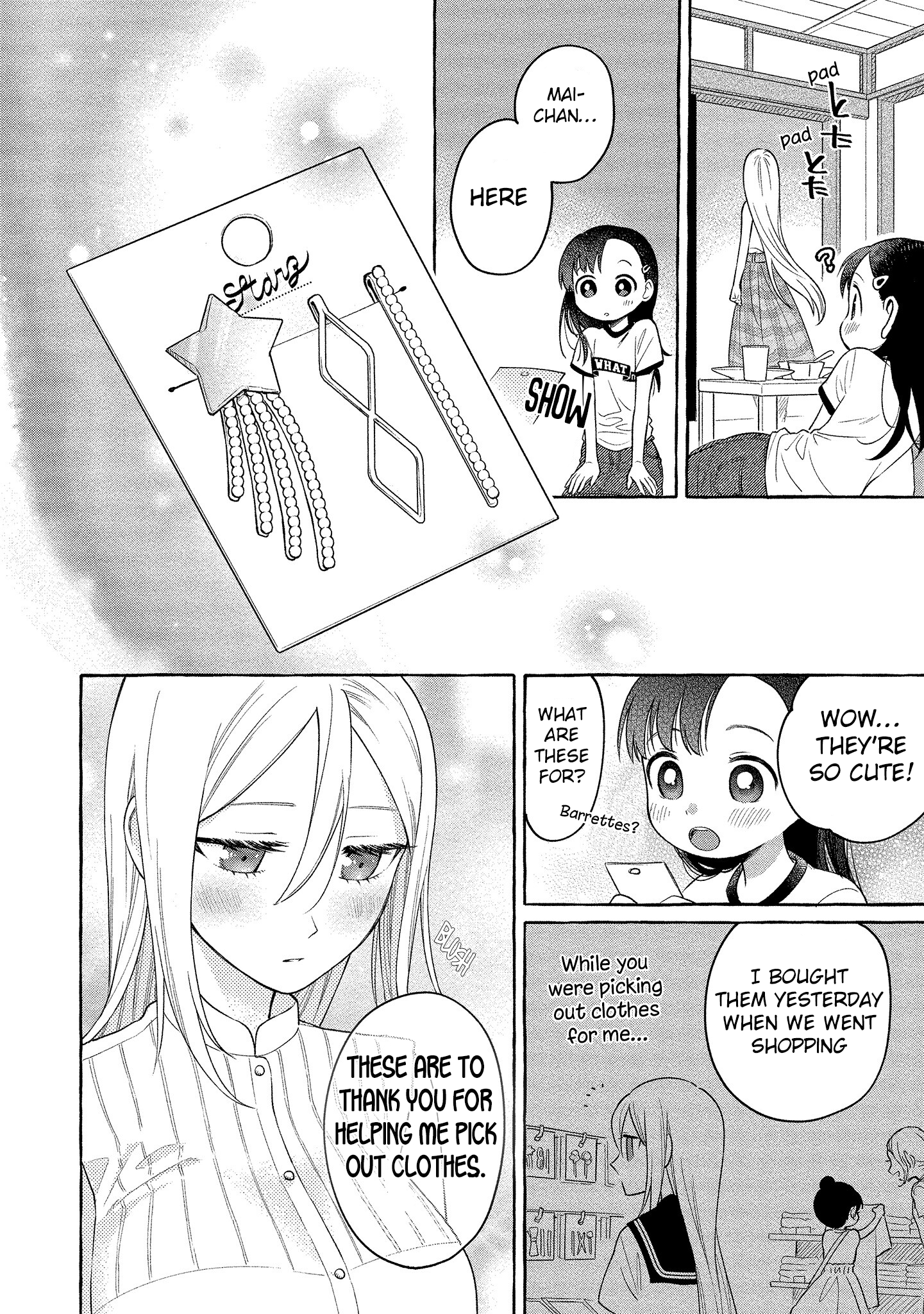 Mai-Chan No Onee-San Shiiku Gohan. chapter 13 - page 25