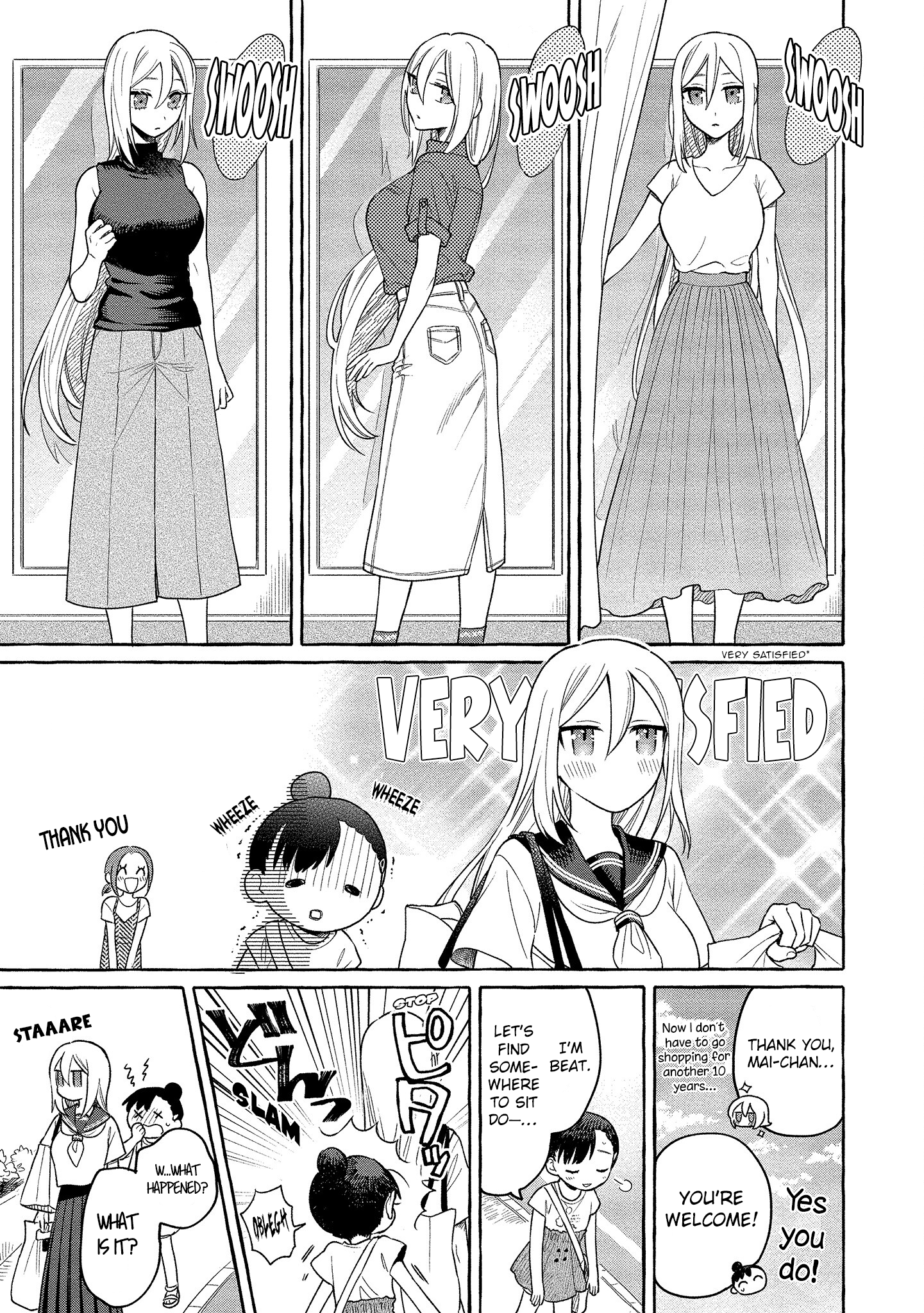 Mai-Chan No Onee-San Shiiku Gohan. chapter 13 - page 8