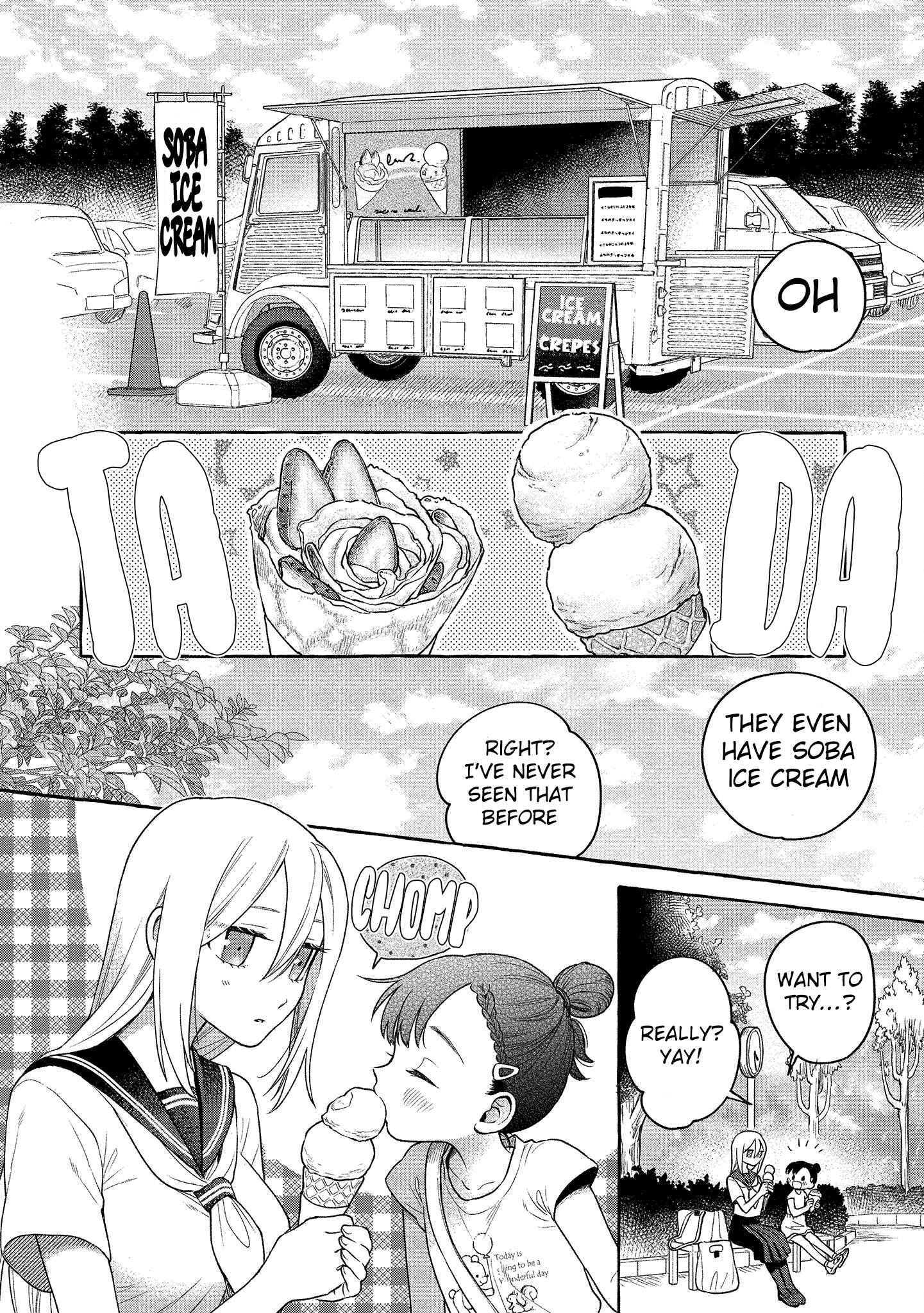 Mai-Chan No Onee-San Shiiku Gohan. chapter 13 - page 9