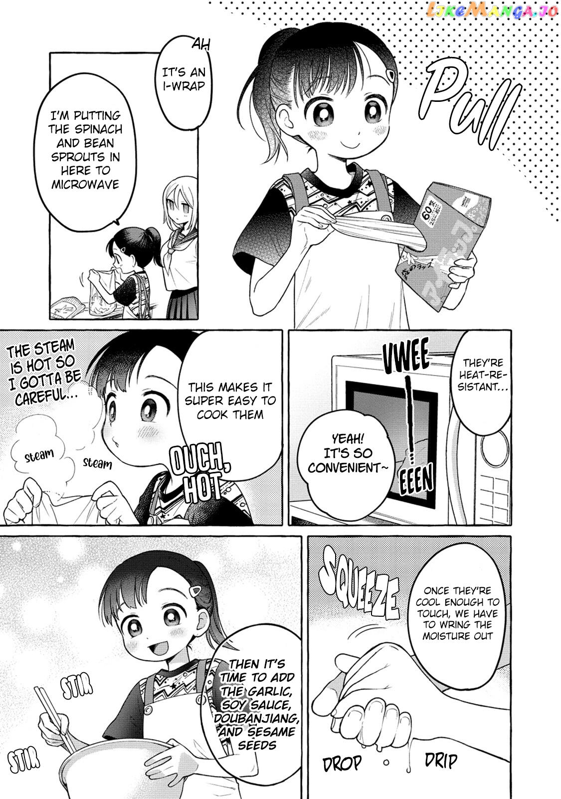 Mai-Chan No Onee-San Shiiku Gohan. chapter 18 - page 11