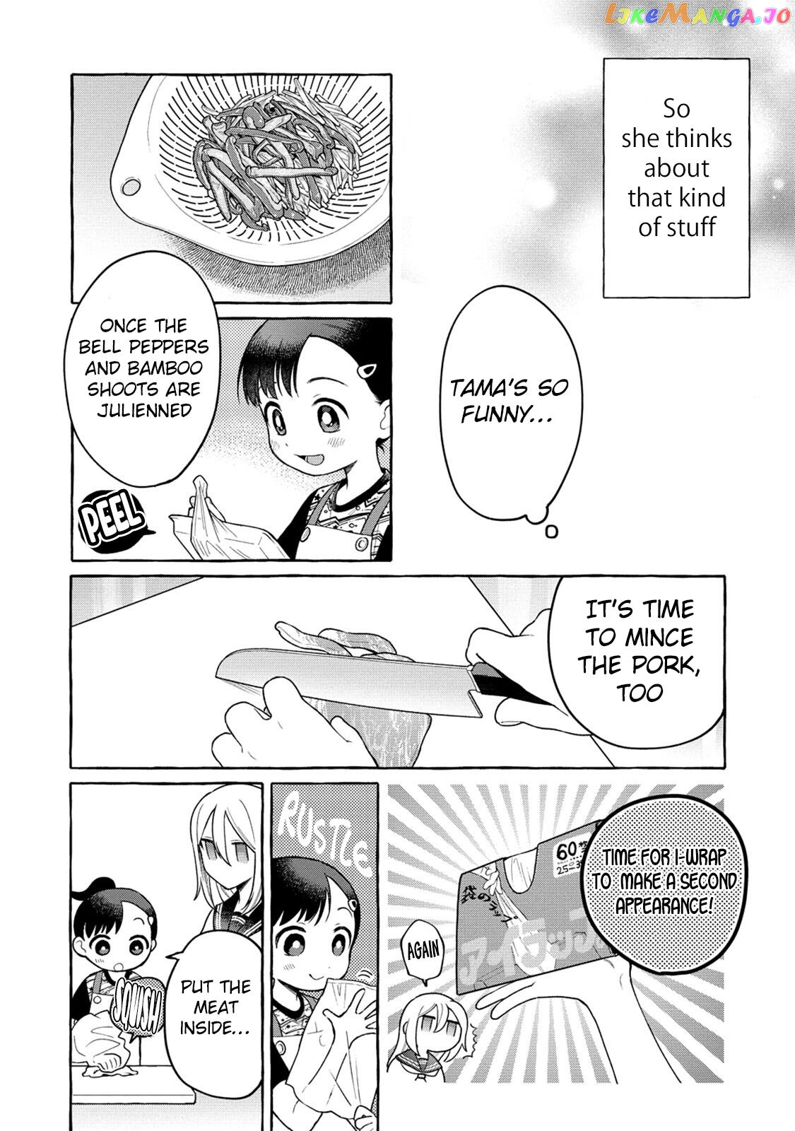 Mai-Chan No Onee-San Shiiku Gohan. chapter 18 - page 14