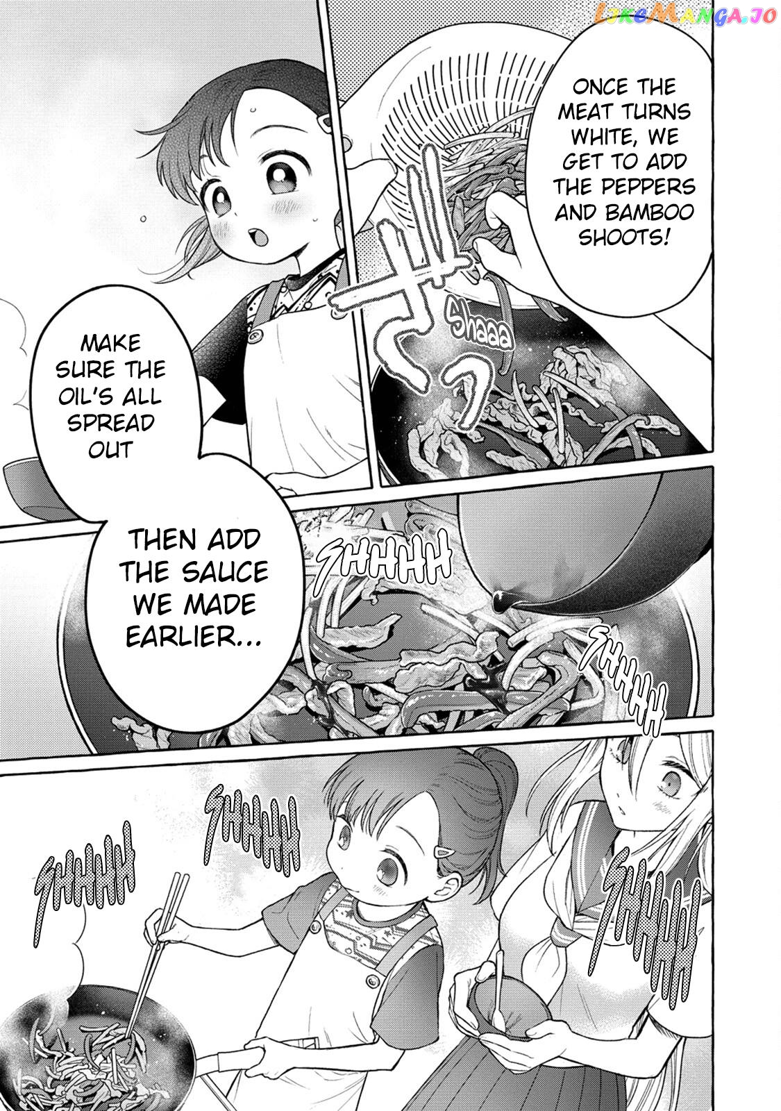 Mai-Chan No Onee-San Shiiku Gohan. chapter 18 - page 19