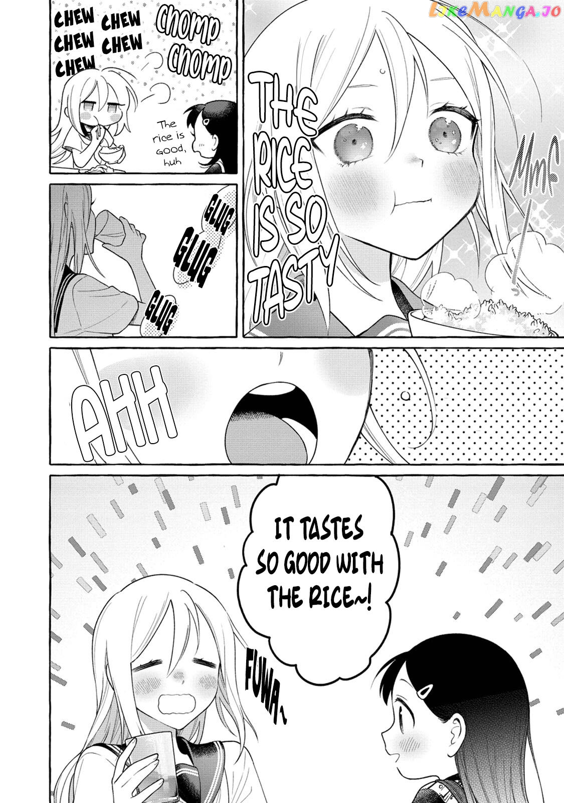 Mai-Chan No Onee-San Shiiku Gohan. chapter 18 - page 22
